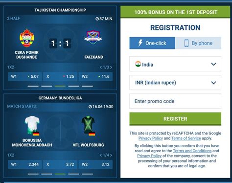 x2xbet login|1xBet login India online, 1xbet login problem » Naijaloaded.